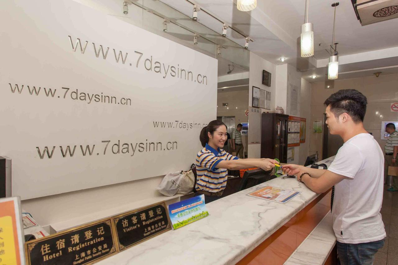 7Days Inn Xianning Hot Spring Pedestrian Street Shopping Park Zewnętrze zdjęcie