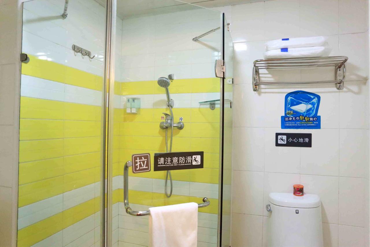 7Days Inn Xianning Hot Spring Pedestrian Street Shopping Park Zewnętrze zdjęcie